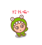 Little Monster TW No.1（個別スタンプ：5）