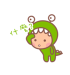 Little Monster TW No.1（個別スタンプ：6）