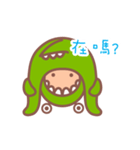 Little Monster TW No.1（個別スタンプ：7）