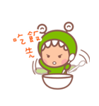 Little Monster TW No.1（個別スタンプ：8）