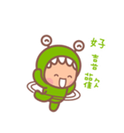 Little Monster TW No.1（個別スタンプ：9）