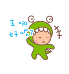 Little Monster TW No.1（個別スタンプ：10）