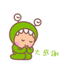 Little Monster TW No.1（個別スタンプ：11）