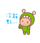 Little Monster TW No.1（個別スタンプ：14）
