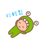 Little Monster TW No.1（個別スタンプ：20）
