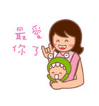 Little Monster TW No.1（個別スタンプ：23）