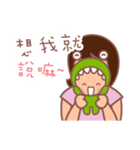 Little Monster TW No.1（個別スタンプ：24）