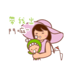 Little Monster TW No.1（個別スタンプ：25）