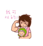 Little Monster TW No.1（個別スタンプ：27）