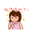 Little Monster TW No.1（個別スタンプ：33）