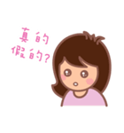 Little Monster TW No.1（個別スタンプ：34）