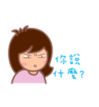 Little Monster TW No.1（個別スタンプ：35）