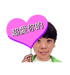 Bao-bao loves you（個別スタンプ：3）
