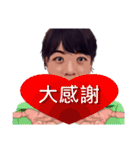 Bao-bao loves you（個別スタンプ：23）