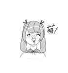 Cover up with a smile（個別スタンプ：9）