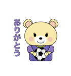 広島に住むサッカー好きクマ（個別スタンプ：6）