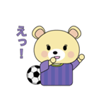 広島に住むサッカー好きクマ（個別スタンプ：12）