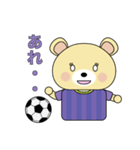 広島に住むサッカー好きクマ（個別スタンプ：13）