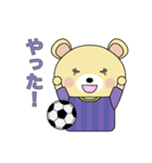 広島に住むサッカー好きクマ（個別スタンプ：15）