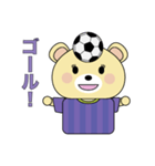 広島に住むサッカー好きクマ（個別スタンプ：29）