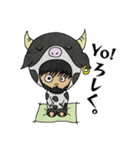 ウシヤ・ロウ＆ホルス・タイン（個別スタンプ：1）