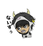 ウシヤ・ロウ＆ホルス・タイン（個別スタンプ：5）