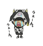 ウシヤ・ロウ＆ホルス・タイン（個別スタンプ：9）