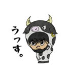 ウシヤ・ロウ＆ホルス・タイン（個別スタンプ：10）