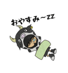 ウシヤ・ロウ＆ホルス・タイン（個別スタンプ：12）