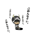 ウシヤ・ロウ＆ホルス・タイン（個別スタンプ：14）