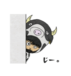 ウシヤ・ロウ＆ホルス・タイン（個別スタンプ：16）