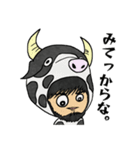ウシヤ・ロウ＆ホルス・タイン（個別スタンプ：20）