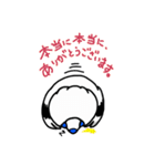 ろけっとぽっぽー（個別スタンプ：4）
