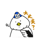 ろけっとぽっぽー（個別スタンプ：5）