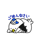 ろけっとぽっぽー（個別スタンプ：7）