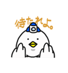 ろけっとぽっぽー（個別スタンプ：9）