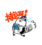 ろけっとぽっぽー（個別スタンプ：13）