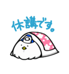 ろけっとぽっぽー（個別スタンプ：15）