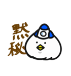 ろけっとぽっぽー（個別スタンプ：16）