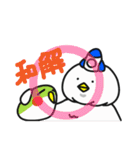 ろけっとぽっぽー（個別スタンプ：19）