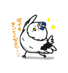 ろけっとぽっぽー（個別スタンプ：24）