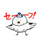 ろけっとぽっぽー（個別スタンプ：27）