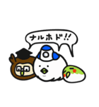 ろけっとぽっぽー（個別スタンプ：40）