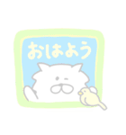 ふわふわ＊ねこ（個別スタンプ：2）