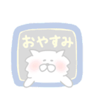 ふわふわ＊ねこ（個別スタンプ：4）