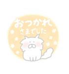 ふわふわ＊ねこ（個別スタンプ：31）