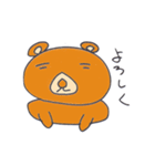 B Bears（個別スタンプ：4）