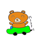 B Bears（個別スタンプ：9）