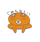 B Bears（個別スタンプ：10）