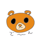 B Bears（個別スタンプ：13）